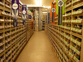 Fasteners | Howell Hardware